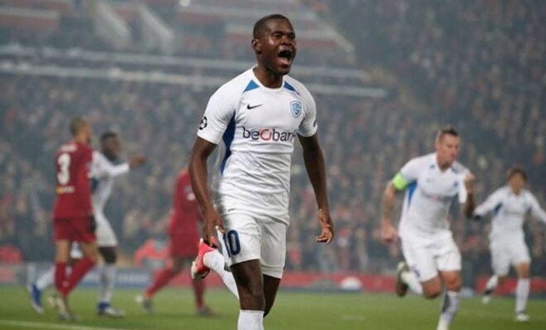 مبوانا ساماتا