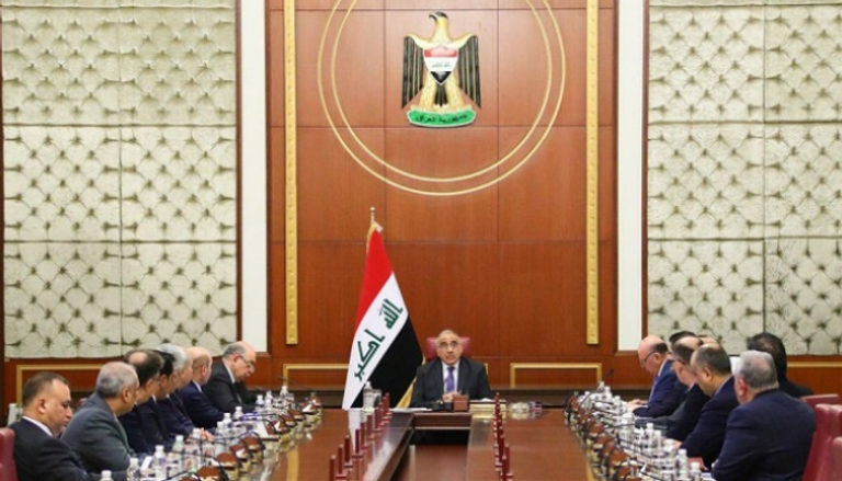 مجلس الوزراء العراقي برئاسة عادل عبدالمهدي - أرشيفية