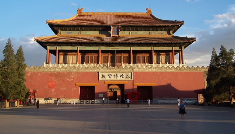 متحف القصر في بكين - أرشيفية