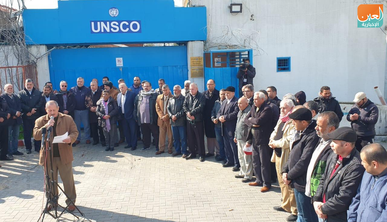 جانب من المظاهرات بغزة