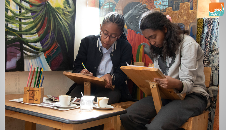 جانب من مقهى "ألم" في إثيوبيا