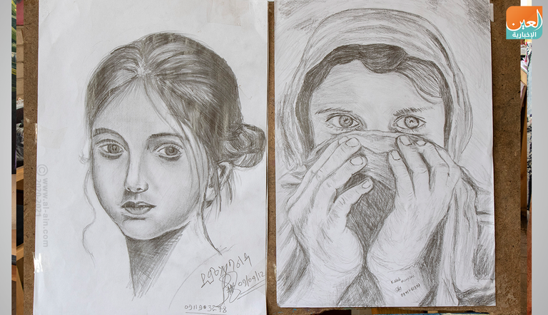 جانب من مقهى "ألم" في إثيوبيا