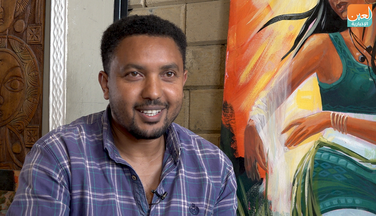 جانب من مقهى "ألم" في إثيوبيا