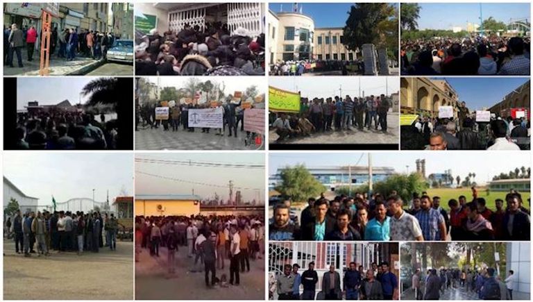 احتجاجات عمالية في إيران - أرشيفية احتجاجات مناهضة للنظام في إيران - أرشيفية