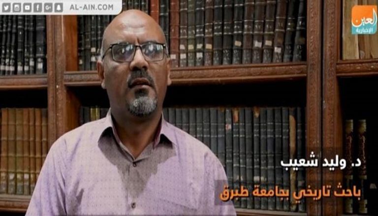 دكتور وليد شعيب باحث تاريخي بجامعة طبرق الليبية