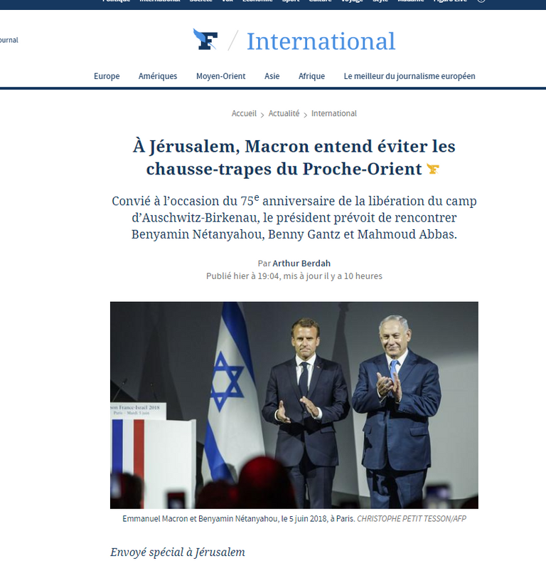 جانب من المؤتمر الصحفي المشترك بين ماكرون ونتنياهو