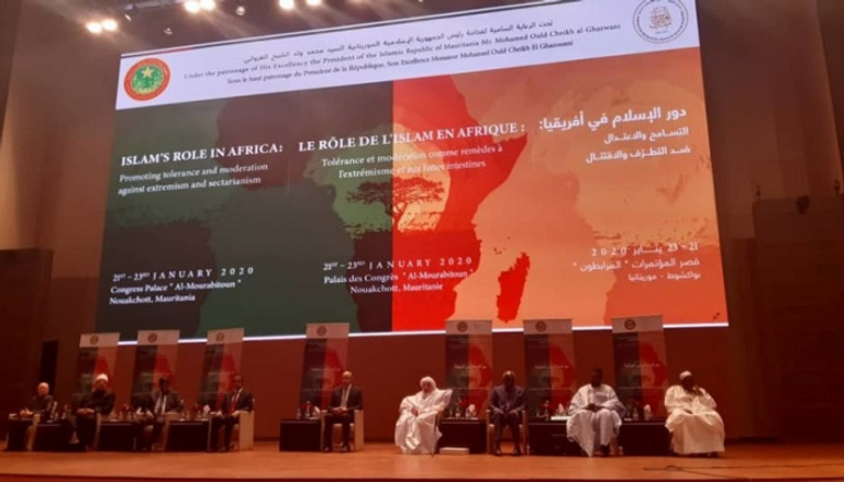 مؤتمر علماء أفريقيا في موريتانيا