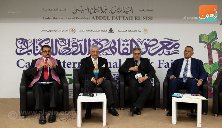 جانب من الندوة بمعرض القاهرة الدولي للكتاب