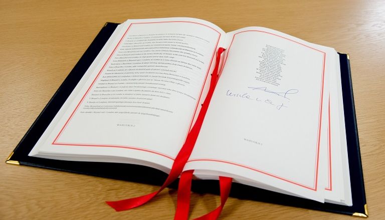 رئيسة المفوضية الأوروبية ورئيس المجلس الأوروبي