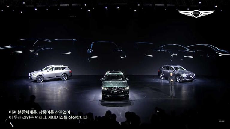 جينيسيس العلامة الفاخرة لماركة هيونداي