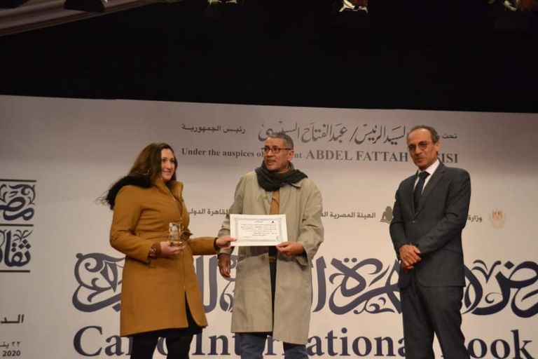 جانب من حفل توزيع الجوائز