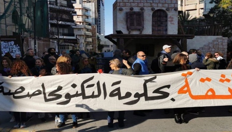 المسيرات انطلقت من مختلف المناطق في لبنان