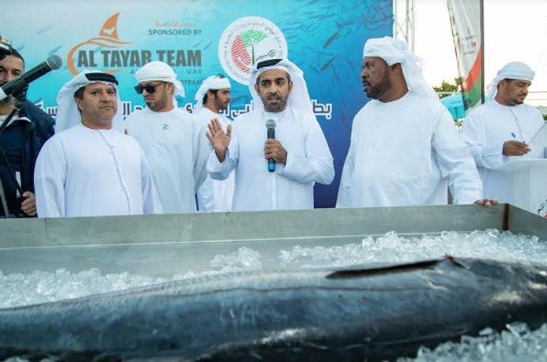 أغلى سمكة كنعد في العالم