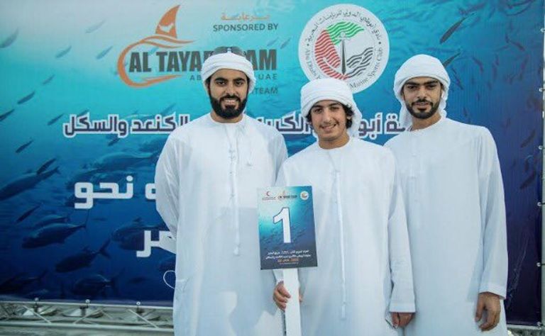 أغلى سمكة كنعد في العالم