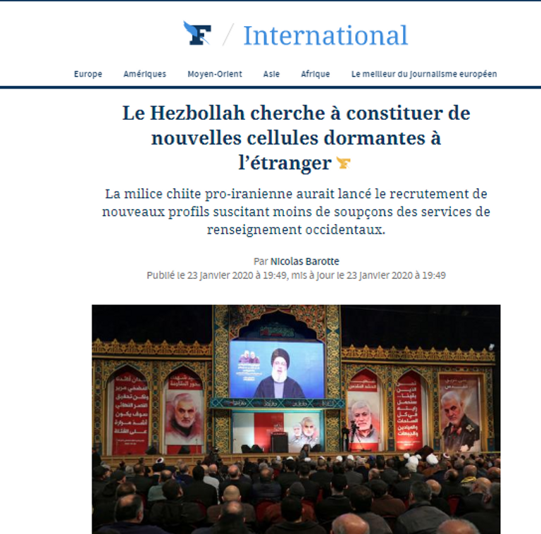 حسن نصر الله زعيم مليشيا حزب الله