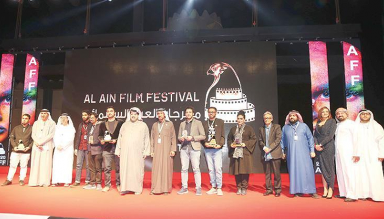 صورة جماعية للفائزين في مهرجان العين السينمائي