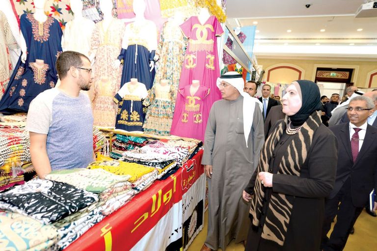 جانب من فعاليات معرض الخريف في البحرين