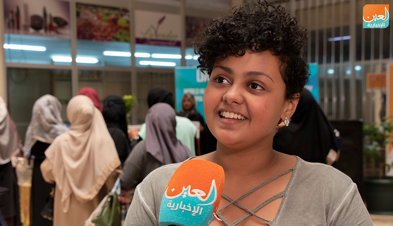 جانب من احتفالية يوم الحجاب العالمي في إثيوبيا