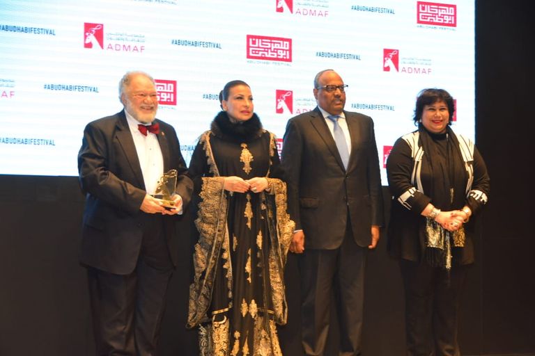 يحيى الفخراني أثناء حفل تكريمه