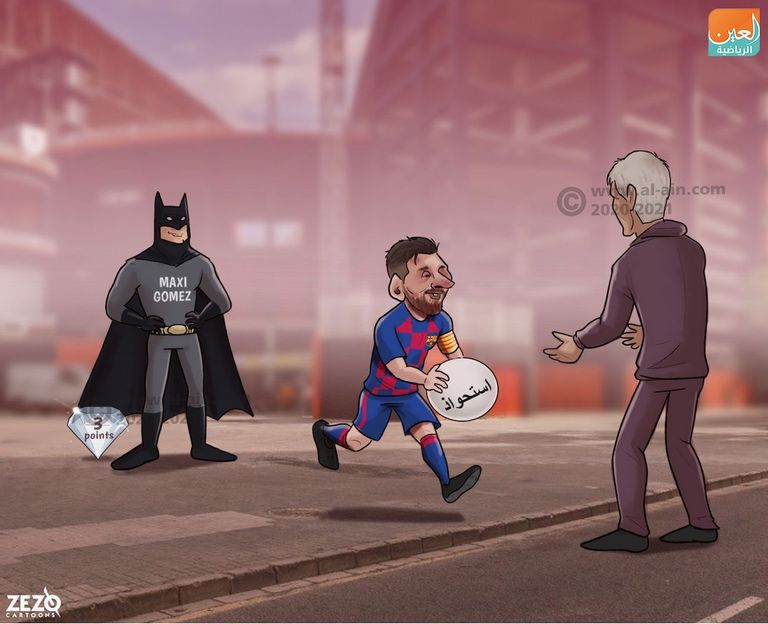 برشلونة وفالنسيا