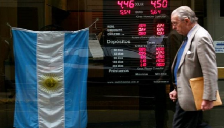 صندوق النقد منح الأرجنتين قرضاً بقيمة 57 مليار دولار