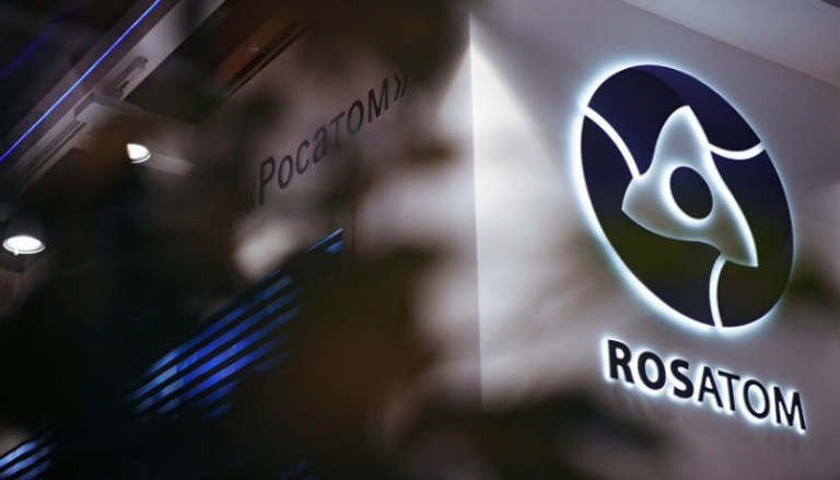 شعار شركة روساتوم