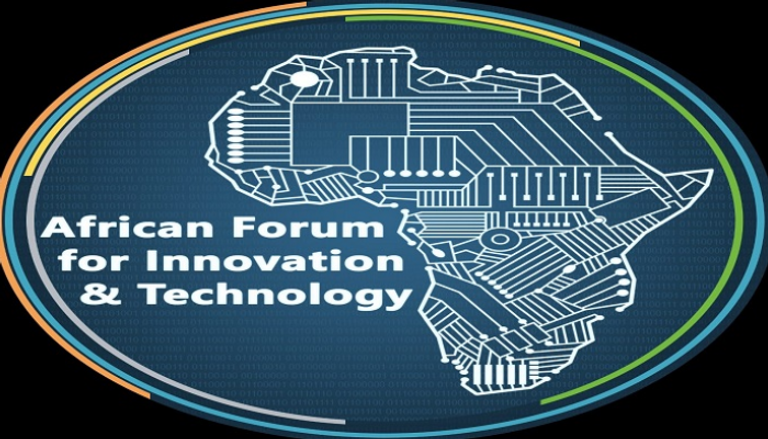 شعار المنتدى الأفريقي للابتكار والتكنولوجيا