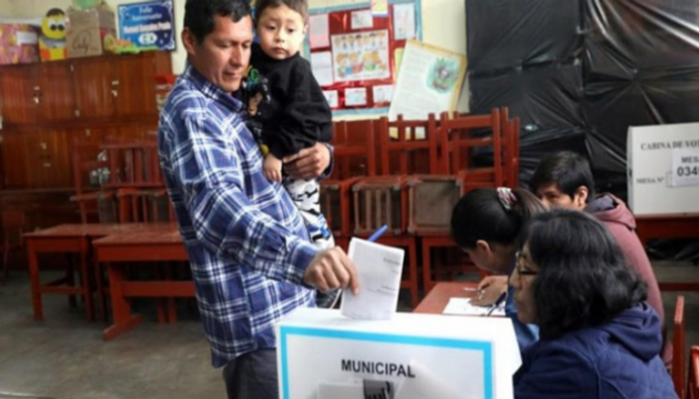 انتخابات سابقة في بيرو - أرشيفية