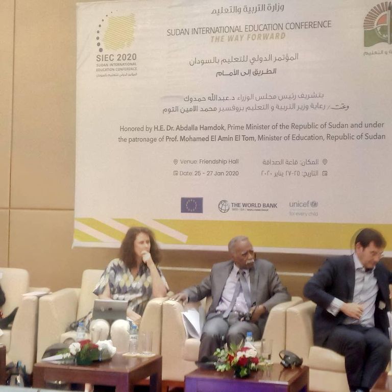 محمد الأمين التوم وزير التربية والتعليم في السودان- أرشيفية