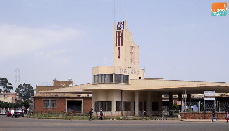 شارع الحرية كمشتاتو سابقا أشهر شوارع العاصمة الإريترية