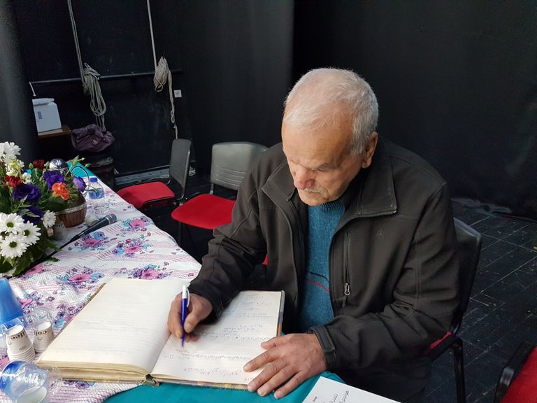 غلاف رواية "الخاصرة الرخوة"