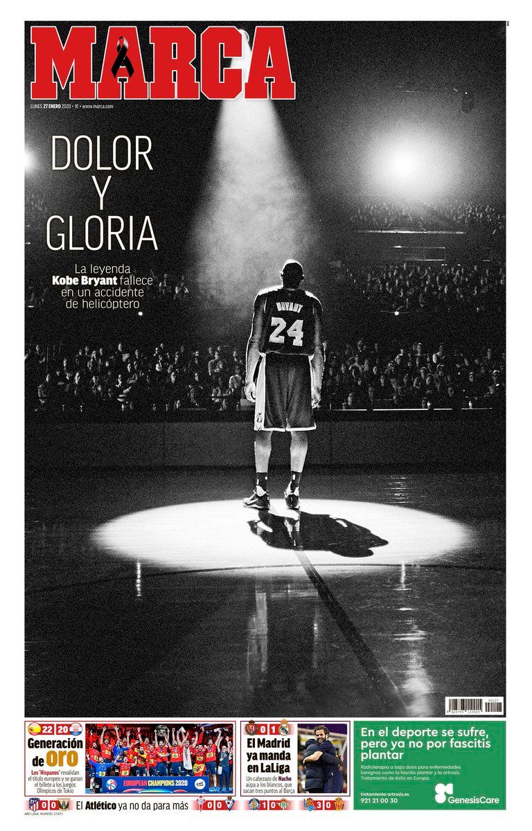 كوبي براينت