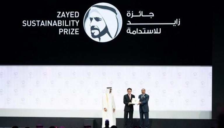 الشيخ محمد بن زايد آل نهيان في حفل تسليم جائزة زايد للاستدامة - أرشيف