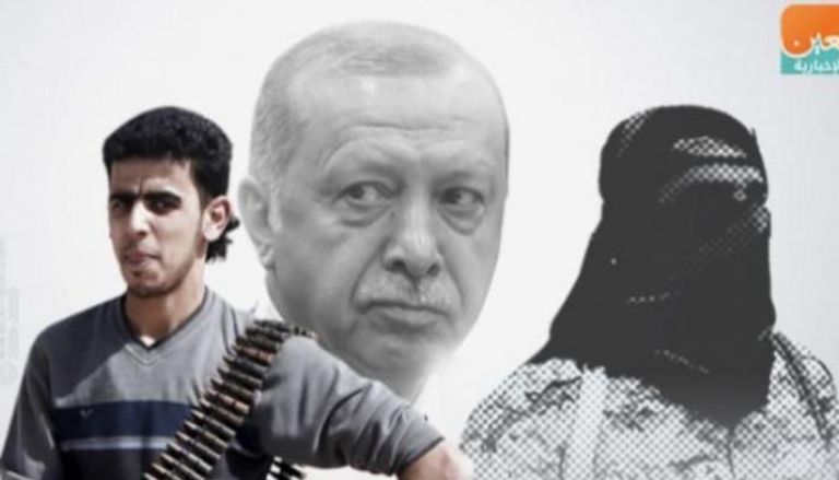 أردوغان يدعم التنظيمات الإرهابية- أرشيفية