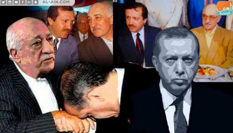 الرئيس التركي رجب طيب أردوغان مع فتح الله غولن- أرشيفية