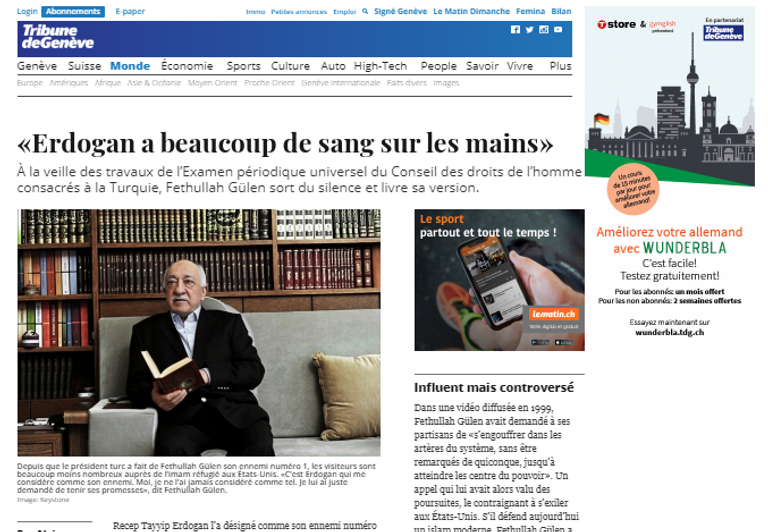 الرئيس التركي رجب طيب أردوغان مع فتح الله غولن- أرشيفية