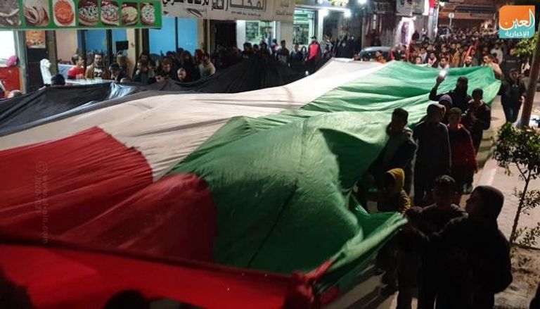 مظاهرات احتجاجية في فلسطين ضد صفقة القرن