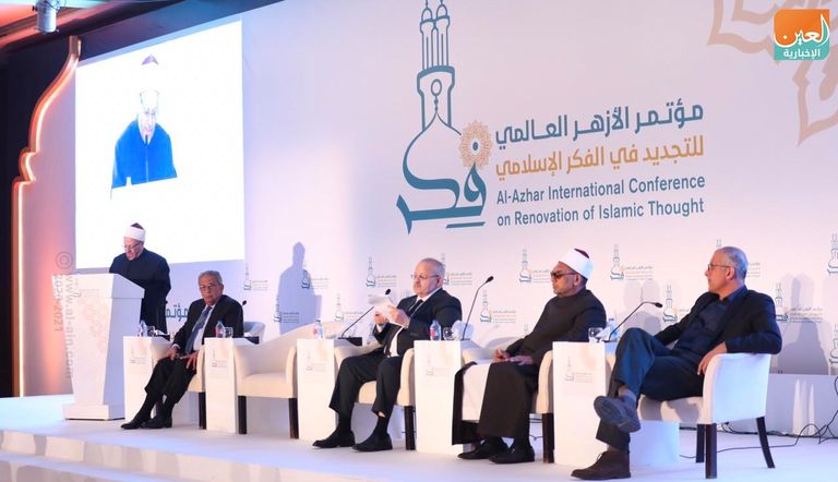 جانب من كلمة الدكتور شوقي علام في مؤتمر الأزهر