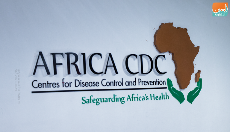 جانب من المؤتمر الصحفي بمقر الاتحاد الأفريقي في أديس أبابا