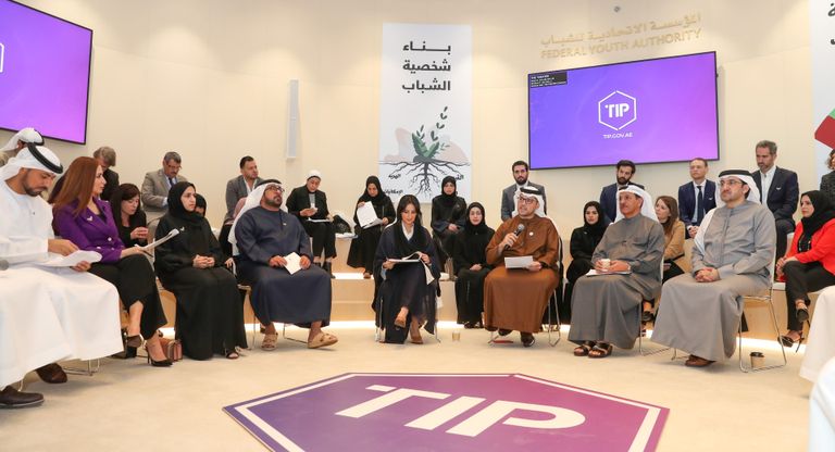 انطلاق "قمة رواد التكنولوجيا 2020" في أبوظبي 4 فبراير
