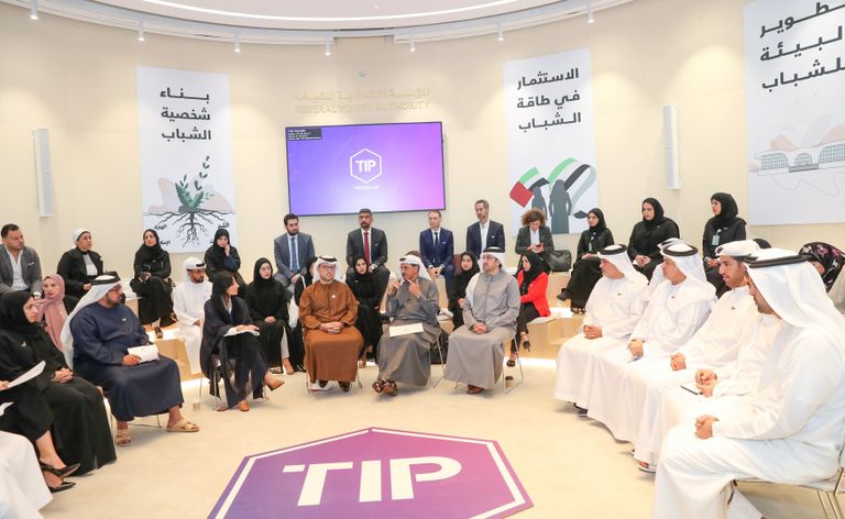 انطلاق "قمة رواد التكنولوجيا 2020" في أبوظبي 4 فبراير