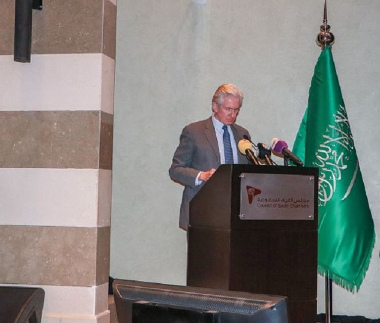 ملتقى الأعمال السعودي الفرنسي يبحث تعزيز الشراكات الاستثمارية