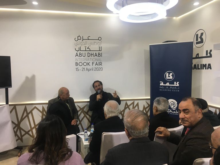 عبدالله ماجد آل علي