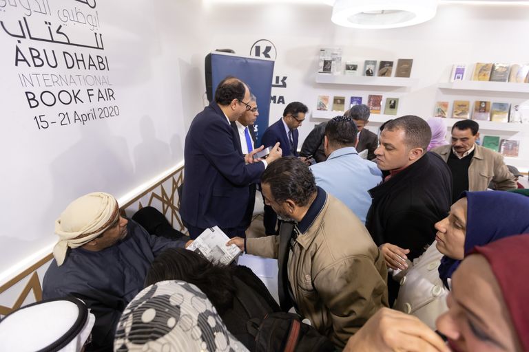 جانب من حفل الإطلاق بمعرض القاهرة الدولي للكتاب