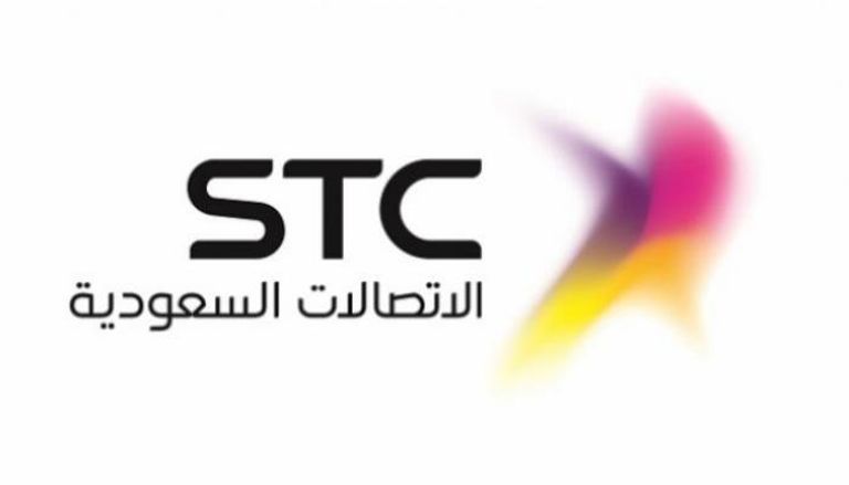 شعار شركة الاتصالات السعودية