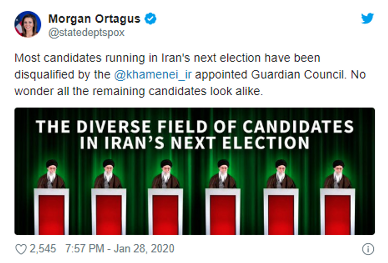 المرشد الإيراني علي خامنئي- أرشيفية