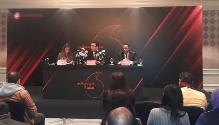 مؤتمر صحفي لشركة فودافون مصر