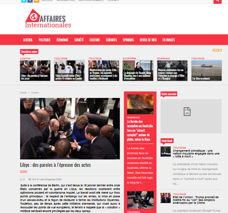 الرئيسان الفرنسي إيمانويل ماكرون والتركي رجب طيب أردوغان