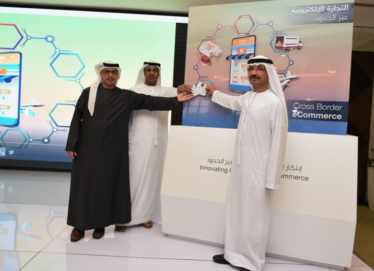 جمارك دبي تدشن منصة التجارة الإلكترونية