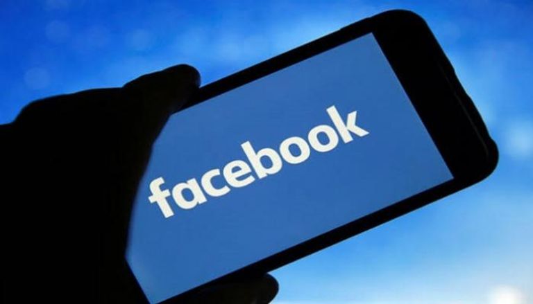 سهم شركة "فيسبوك" تتراجع5.7% 